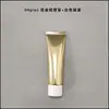 Frasco Plástico Vazio 50ml, Tubo Alumínio-Plástico Dourado Brilhante e Prata, Limpador Facial, Cosméticos para Cuidados com a Pele, Materiais de Embalagem Prontos para Reembalagem