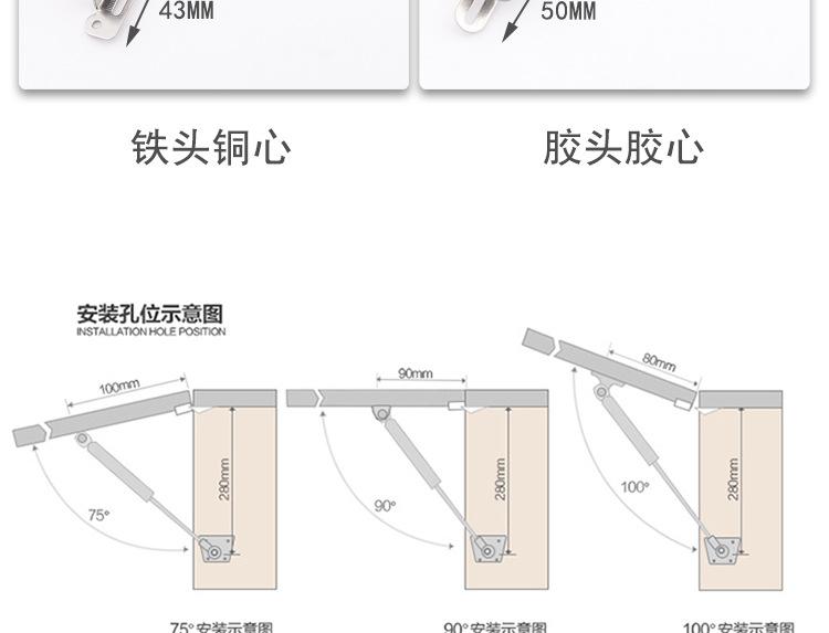详情页_08