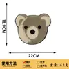 Acessórios de Roupa Infantil Desenho Animado Toalha de Urso Grande Adesivos de Tecido Bordados Adesivos de Patch Bordados Adesivos DIY Costurados à Mão