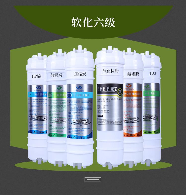 详情页---02_07.jpg