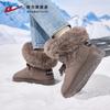 Botas de Nieve Huili para Mujer Invierno con Forro Polar Espesado 2024 Zapatos Nuevos Zapatos de Pan para Mujer Exterior Cálido Zapatos de Algodón para Mujer