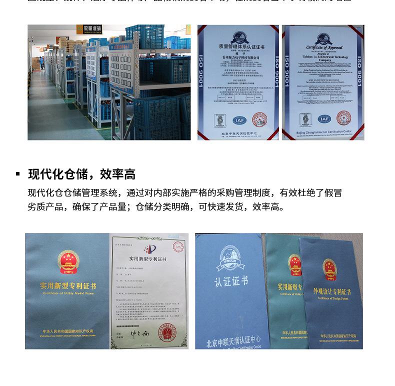DY-09D小线扣加厚_10.jpg