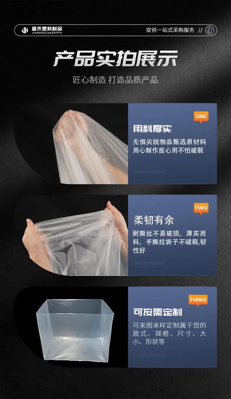 详情页jpg (7)