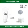 Tubo flexível de 15ml 30ml com serigrafia, tubo para creme para as mãos, frasco de cola, frasco recarregável, material de embalagem em tubo flexível para produto de skincare de 75ml