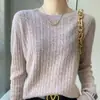 Suéter de punto trenzado para otoño e invierno, corte holgado de manga larga, suave y cómodo, anti-pilling, versátil, moderno, elegante como prenda exterior y una excelente capa base