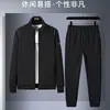 Pantalones Jogger Casuales para Hombre, Primavera y Otoño, Pantalones Deportivos de Alta Calidad, Moda Versátil de Tendencia, Pantalones Deportivos de Pierna Recta