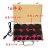 Caja de piedras energéticas automática con temperatura constante, caja de piedras calientes, piedra de masaje, spa, piedra volcánica, caja de calentamiento, 16/20/28 piezas