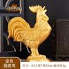 Direto da fábrica Decoração Galo Dourado resina imitação cobre Galo Decoração galinha doze Zodíaco chinês
