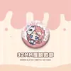 Insignias Mini Lindas de Merchandising de Anime Roseblad: Yiyong, Mariposa Shinobu, Mitsuri, Muichiro