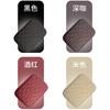 Reposabrazos de fibra de carbono para coche, reposabrazos de cuero, almohadilla protectora universal para el centro del coche, edamame mohoso Y