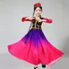 56 traje infantil étnico minoritário Miao traje de performance masculino Mongol Xizang Tujia concubino masculino Marrom