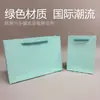 Sacola de Presente de Papel Especial Ecológica Embalagem para Joias Caixa de Presente Classe de Exportação Qualidade Premium Bolsa de Mão para Joias Sacola de Papel Personalizada