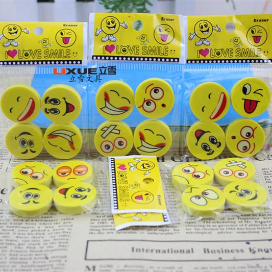 笑脸橡皮