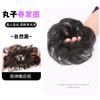 Peluca de cabello real con cabeza de bola, anillo para el cabello, bolsa para peluca, disco de capullo de flor natural, cabeza de bola falsa