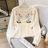 Design de Moda Outono/Inverno 2026 Cardigan de Tricô com Bordado Floral Suéter Único e Bonito Top Feminino