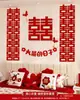 Pegatinas de Palabras Felices Tira de Boda Set de Diseño de Habitación de Boda Decoración de Boda Puerta de Dormitorio Seis Colgantes Consecutivos