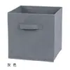 Caja de almacenamiento plegable de tela, adecuada para habitaciones de estudiantes y armarios, caja de almacenamiento de tela no tejida para organizar ropa y artículos varios en casa, personalizable