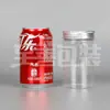 6511 Botella Lata de Té Aromatizado de Grado Alimenticio Lata Gruesa de Alimentos con Tapa Botella de Plástico Sellada Botella de Embalaje Transparente de PET
