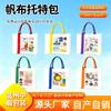 Fabricante de origen, bolsa de lino recubierta, sin imprimir, bricolaje, bolso de yute, bolsa de lona, bolsa estéreo, impresión, personalización