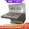 Las Consolas de Control Intrínsecamente Seguras Th24 para Minería Se Envían Rápidamente y Tienen un Precio Razonable