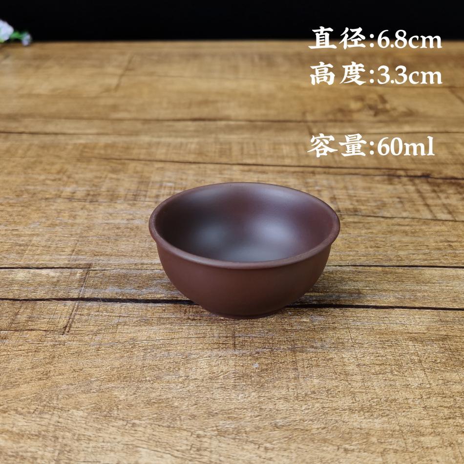 大玉兰杯60毫升
