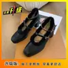 Zapatos Mary Jane de Moda Retro, Tacones Altos Estilo Hada, Nuevos Zapatos Elegantes Peludos Estilo Francés Invierno 2026
