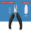 Set de Cuchillos para Pedicura Yangzhou Tres Cuchillos Cortauñas para Cortauñas Alicates Pico de Pollo Cuchillo Brocheta Pedicura Pie Sacudiendo para remover piel muerta