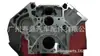 Aplicable al cilindro central del motor Mercedes-Benz OM501