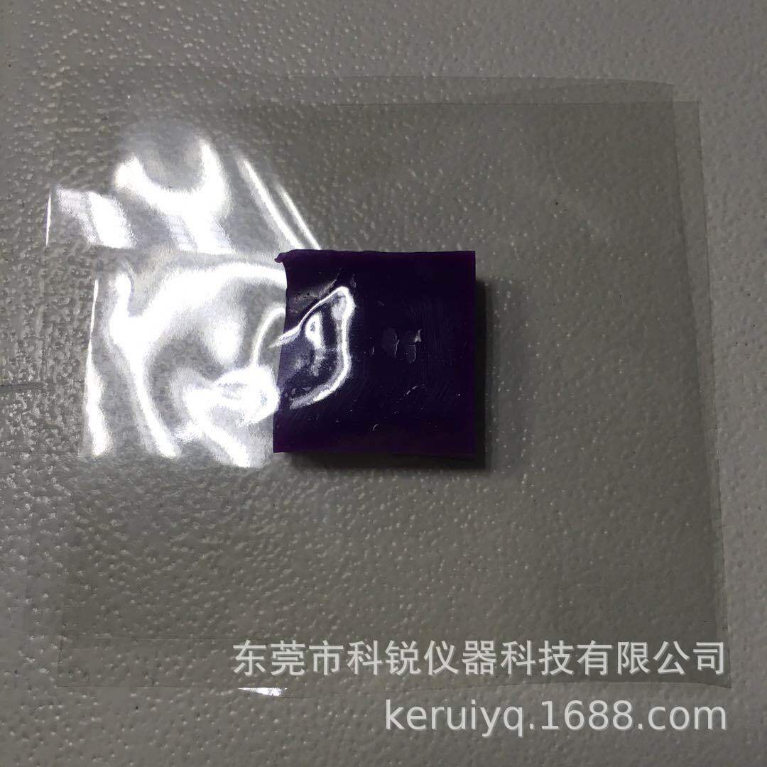 微信图片_20180106171047