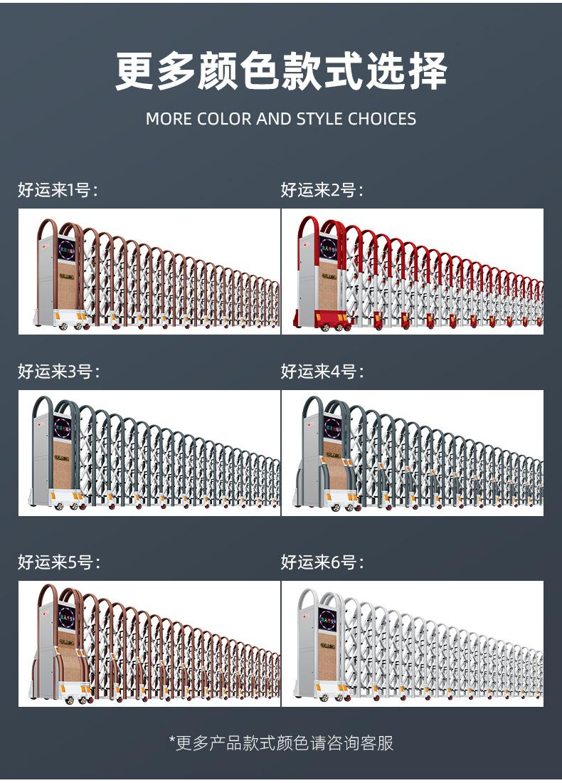 好运来_14.jpg