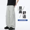 Pantalones Cargo Rectos Nuevos de Verano para Hombre Tendencia Americana Sueltos Talla Grande Versátiles de Secado Rápido Deportivos Casuales