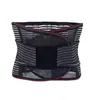 Cinturón disco intervertebral lumbar distensión muscular lumbar soporte lumbar cintura fina verano dolor de cintura placa de acero protección completa cintura elástica para niños