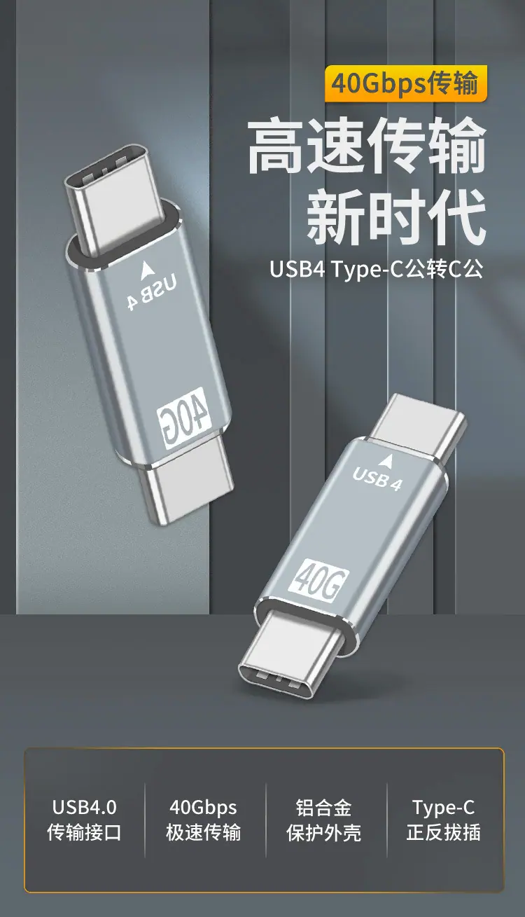 详情图片11.jpg