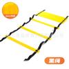 Escalera de Cuerda, Escalera de Agilidad, Entrenamiento de Fútbol, Escalera Suave de Ritmo, Equipo de Entrenamiento Físico Extra Grueso, Cuadrículas de Salto, Escalera de Cuerda de Coordinación