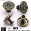 Zhu FA ZUFFA imitación Qinggu doble agujero anillo de tracción aleación de zinc tirador de cajón bronce tres en uno tirador venta al por mayor
