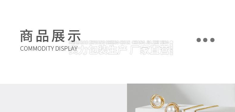 详情1_10.jpg