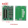 Placa de protección de batería de litio 18650 de 4 celdas 14.8V 16.8V puede arrancar el taladro eléctrico 40A de corriente