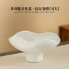 Vaso de Cerâmica Criativo Bandeja de Bola de Musgo Vaso de Flor Vaso de Samambaia Recipiente Hidropônico Sem Furo A16