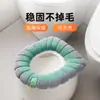 Cojín de inodoro portátil, lavadora de punto, funda de inodoro gruesa y lavable, funda de inodoro con todo incluido, otoño e invierno