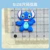 Parche de Pegamento Suave de PVC de Stitch Agujero Zapatos Joyería DIY Accesorios Funda de Teléfono Móvil Taza de Agua Imán para Refrigerador Accesorios para el Cabello