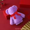 Toalla de Oso de Terciopelo Coral Regalo de Retorno de Boda Souvenir Tienda de Bodas Evento de Inauguración Regalo de Cumpleaños Toalla con Forma de Oso