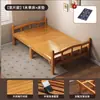 Cama plegable de bambú, cama individual y doble plegable, uso doméstico simple, cama refrescante para adultos, cama para siestas para habitaciones de alquiler, tablero duro de bambú para siestas
