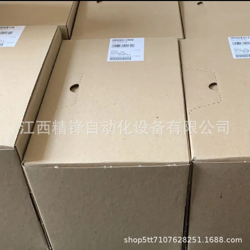 菲尼克斯电源QUINT-PS3代3项电源 2866792 3