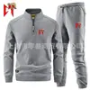 Conjunto de Pantalones de Chándal Sueltos de Terciopelo para Hombre Otoño Nuevo Conjunto Deportivo Casual Cardigan con Cremallera Sudadera Conjunto de Dos Piezas