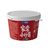 Auténtica Salsa Comercial Chongqing Sichuan Picante Estilo Casero para Saltear, Estofar y Guisar, Base Universal para Uso Doméstico, Embalaje de Barril Pequeño con Envío Gratis