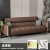 Sofá Cama Doble Propósito Estilo Simple de Negocios Área de Descanso Área de Recepción Sofá de Negociación Sofá Cama Plegable Doble o Triple