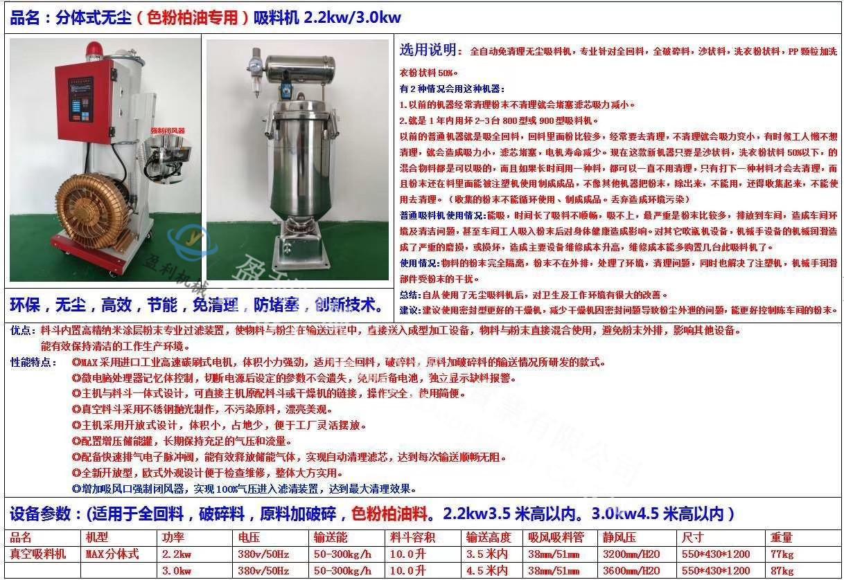11c190512bd72e8db057347079b3dc