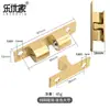Hebilla Leyoujia hebilla para tarjeta al por mayor hebilla para puerta de gabinete hebilla para puerta de gabinete táctil hebilla para armario hebilla de bola de acero hebilla de cuenta táctil ventas directas de fábrica