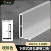 Tira de Borde de Azulejo de Aleación de Aluminio para Baño, Tira Estrecha en Forma de L Barrera de Agua para Diferencia de Nivel Alto-Bajo en Zonas Húmedas y Secas