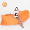Cama Inflable Exterior Celebridad de Internet Bolsa de Sofá Inflable Perezosa Colchón Inflable Portátil Silla de Playa para Festival de Música Sofá de Aire